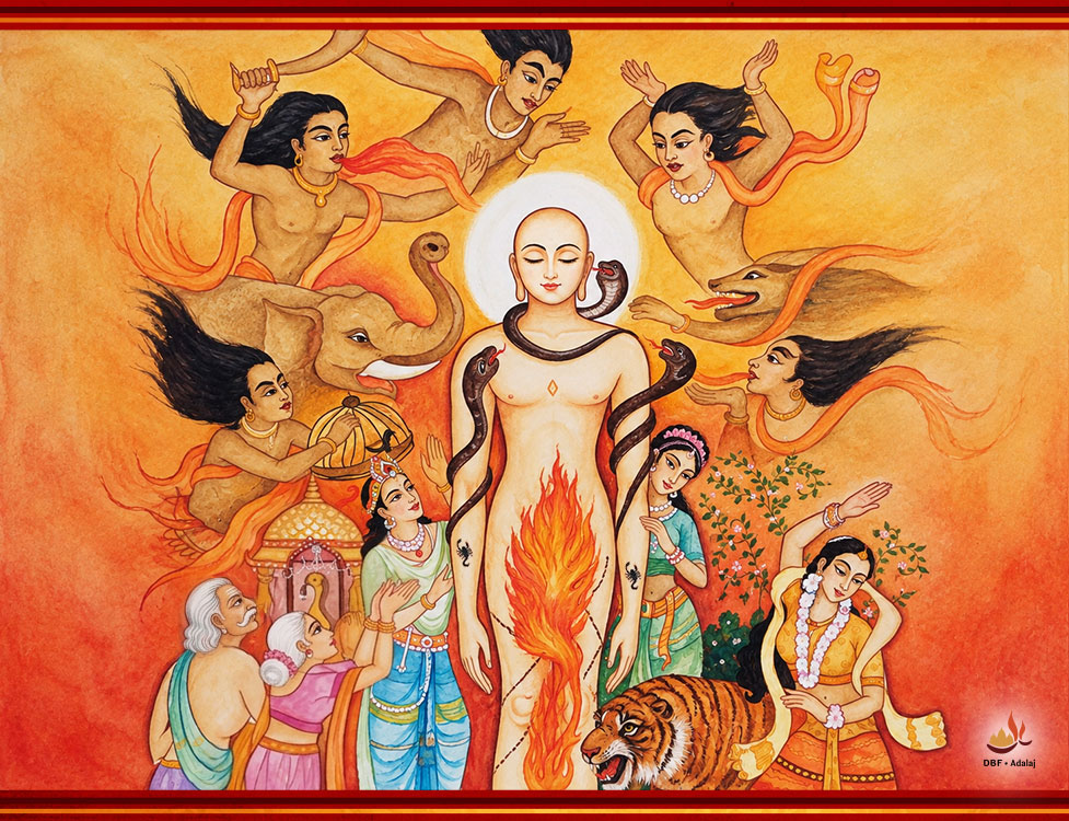 mahavira upsarg