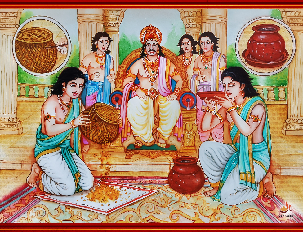 shrenikraja story test