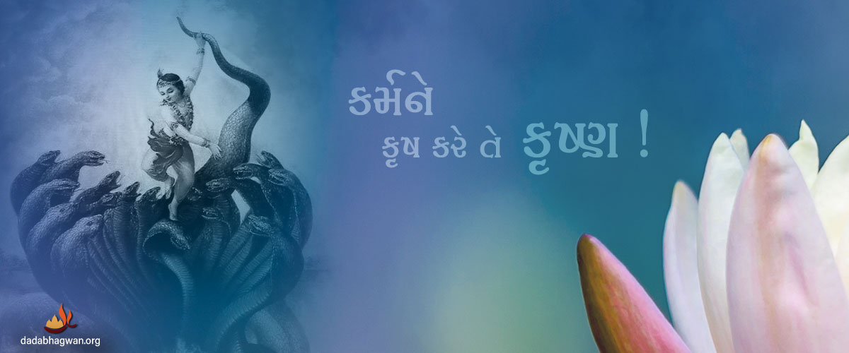 krishna