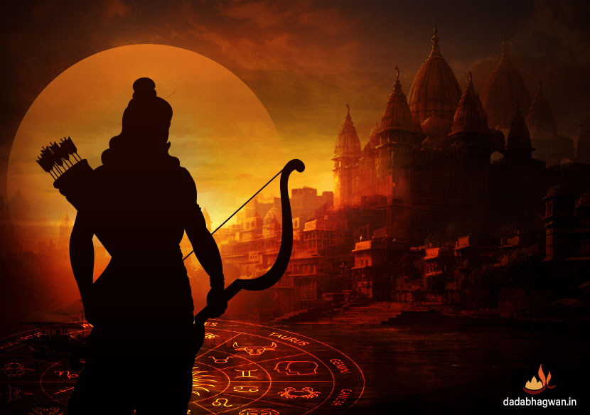 shree rama