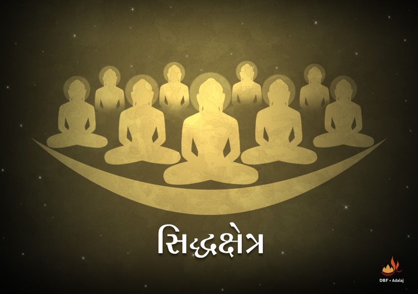 Moksha